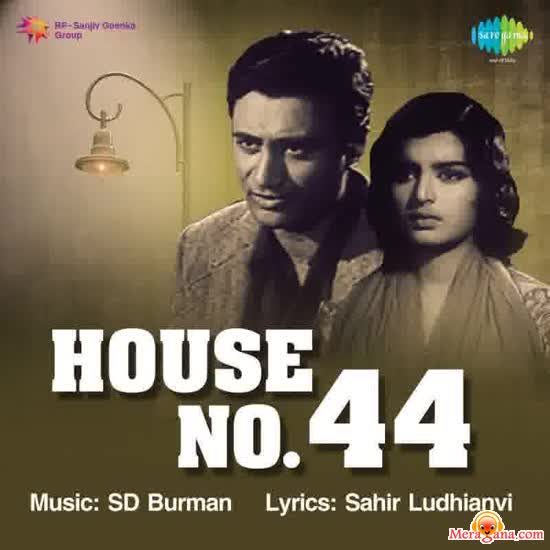 Poster of House No 44 (1955)